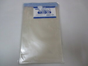 ye[vtz OPP NX^pbN T20-30 0.03×200×300+40mmy100zVW}  e[vt   bsO nhCh NApbN n َq  rj[ d [ ۊ 