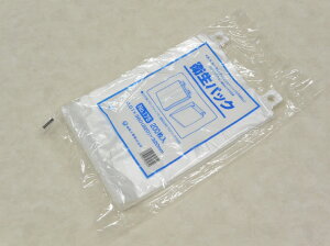  qpbN NO.17S 360(220)×320 mm }` 70mm 1 200 K[bg HDPE Hiq@ ubN ~V tbN@K[bg 17S |  c {