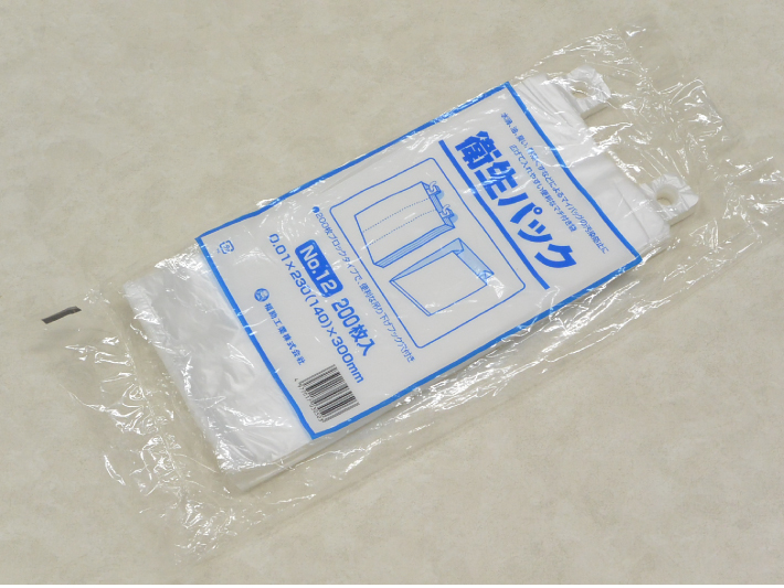 【楽天市場】半透明 衛生パック NO.12 0.01×230(140)×300 mm マチ