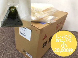 Ƃ肨ɂ  y200z 140×ꕝ90mm y䂤pPbgΉ6܁z ɂpbN ɂ ނ Ɩp   tB ɂ ӂ ɂ ɂtB 