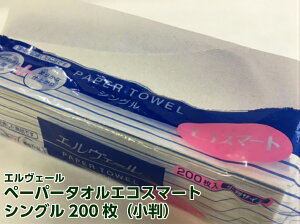 yy[p[^IzGF[ GRX}[g  y1P[X 42i1 200jz c170×210mm  Đ ^I y[p[ gC q Ɩp 剤 P[X nh^I