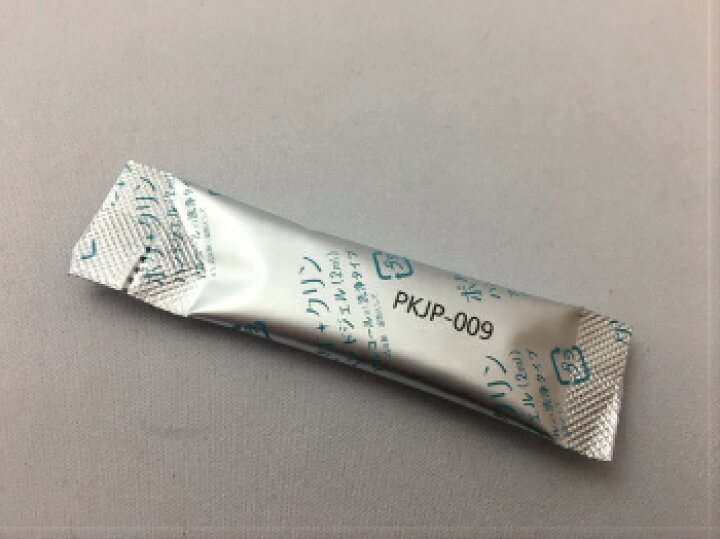 楽天市場】【アルコール 洗浄タイプ】ポケクリン 12包×10パック 2ml 