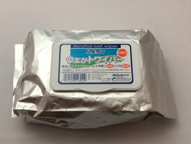 ウェットワイパー 除菌用 110枚入【1個】【アルタン】 アルコール エタノール ウエットテッシュ 手拭き 衛生 清潔 ウィルス 除菌 消毒 ウェット 手指 調理器具 調理機械 食卓 キャンプ レジャー