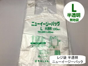 yP[Xz W j[C[W[obO L y1000z0.014×390(255)×480mm H (̎Ή\j  W i` X[p[  ̔ X X[p[  S~ S~