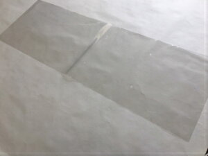 y5%OFFzp y100z IWi OPP {[h #25×250×750y4z0.025×250×750mm v}[NȂ