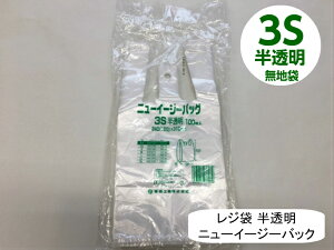 yP[Xz W j[C[W[obO 3S y2000z0.012×240(150)×310mm H (̎Ή\j  W i` X[p[  ̔ X X[p[  S~ S~