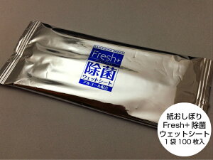 yڂzۃEFbgV[g JO-2yAR[zz100/1 ze  h Cxg Xg ٓ  Xg eCNAEg B do ڂ Rbg ĝ 