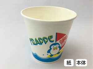 X ĝ Jbv Rbv  XJbv  SM-400 yM y50z e 400ml a93pC×91mm SM400 XJbv tby VM  Rbv X pv XRbv   Ղ Cxg 