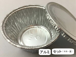 y10%OFFzyZbgzA~e 4081 Zbg a80×38×a56mm y110ccz A~ yWsz mA~GR[ A~ q Jbv ĝ e eCNAEg A  I[