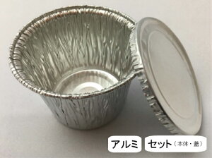yZbgzA~e RC0818 Zbg a80×56×a56mm y180cczy100z A~ yWsz GG[pbP[WO A~ q Jbv ĝ e eCNAEg A 