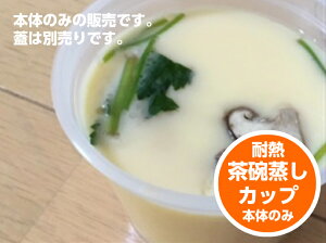 y{̂̂݁zϔMJbv e224cc PPS88-180-6 A2H {̂̂݁y100za88×H62mm a60mm VM yӁz{݂̂̂̔̔ eCNAEge  v vJbv   ϔM J