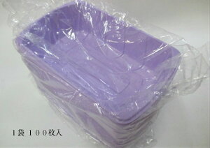 y10%OFFzJ[ t[cP[X F-13 p[vy100z 207(197)×127(116)×52mm Ma (̎Ή\jʎ ʕ e J[ P[X t[c Mtg VC}XJbg F13  ނ炳