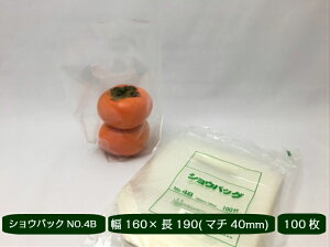 VEobN NO.4B 160×190iS̃}`80mmj y100z HƁ@(̎Ή\jt[c obNt  ݂  `  eCNAEg A G 4B pbN  X^h 