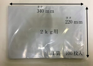| đ ă| 2kg  n ʋCEt y100z TCY:0.06×220×340mm |G` n 2L  ă| z Ɩp  