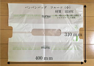 ooobN@t[c@()y100zHDPE 0.022mm×310×i400mm (̎Ή\) W obN eCNAEg ^ L[ ʕ t[c  oo obO i{[ A