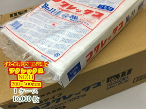 yP[XztNbNX NO.11 Rt 0.008×200×300mmy16000zy8zH  |  HD rj[ rj[ Ɩp v   ۑ [ ۊ Ɩp v   
