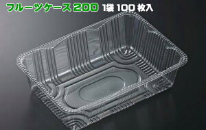 t[cP[X 200y100z276×196×76mm ʎ ʕ e P[X  t[c Ԃǂ    Mtg VC}XJbg   荇킹 lߍ킹