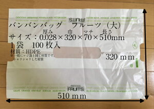 ooobN@t[c@()y100zHDPE 0.028mm×320×}`70×i510mm (̎Ή\) W obN eCNAEg ^ L[ t[c t[c pbN  BOX ʕ o