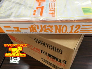 yP[Xzj[| 02 NO.12@0.02×230×340mm y5000z H  |  12 0.02 230×340 j[| |     rj[ rj[ Ɩp v   ۑ [ 