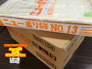 yP[Xzj[| 02 NO.13@0.02×260×380mmy4000z H  |  13 0.02 260×380 j[| |     rj[ rj[ Ɩp v   ۑ [ 