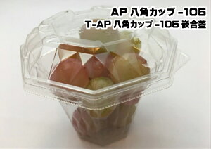 yZbgzAP-pJbv-105Zbg 105×105×80mmy50z GtsR eCNAEge Ԃǂ   T_ ĝ e pbN ĝ eCNAEg A  ĝėe Ԃ