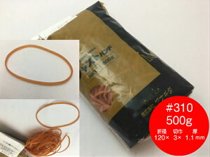 Soh #310 500g AF܌a120mm×؋3mm×1.1mmiM_̎Ή\ փS S oh NO.310 310 Ɩp  t[ VRS VR  310