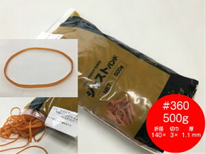 Soh #360 500g AF܌a140mm×؋3mm×1.1mm̎Ή\ փS S oh NO.360 360 Ɩp  t[ VRS VR  360