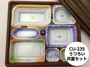 CU-235 낢 W Zbgy20z 316×282×39mm V[s[ do ٓ e pbN ĝ eCNAEg A CU 235 CP    핿 CU235 Ɩp vp  w f