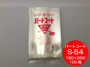 y10%OFFzOPP w\ p[gR[g S-54 0.05×150×250mm y100z g[V[ (̎Ή\jOPP  ϊ RC َq َq C G ߗޕi ׂ C  hCt[c H