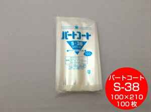 OPP w\ p[gR[g S-38 0.04×100×210mm y100z g[V[ (̎Ή\jOPP  ϊ RC َq َq C G ߗޕi ׂ C  hCt[c Hi N S38