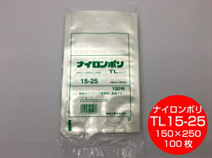 iC| TL 15-25 ^ 150×250mmy100z H ۑ iC TL Е    Ⓚ {C 95x _ pbN  TL15-25   XgbN ^pbN ^ ۑ