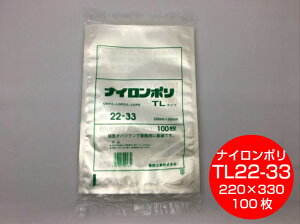 iC| TL 22-33 ^ 220×330mmy100z H i̎Ή\jۑ iC TL Е    Ⓚ {C 95x _ pbN  TL22-33   XgbN ^pbN