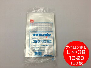 iC| L ^Cv NO.3B ^ 130×200mmy100z H ^ pbN iC ۑ L 3B Е    Ⓚ {C 100x V ؂g  iC| TCY   