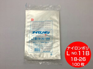 y10%OFFziC| L ^Cv NO.11B ^ 180×260mmy100z H i̎Ή\j ^ pbN iC ۑ L 11B Е    Ⓚ {C 100x V ؂g  iC