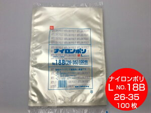 iC| L ^Cv NO.18B ^ 260×350mm y100z H i̎Ή\j ^ pbN iC ۑ L 18B Е    Ⓚ {C 100x V ؂g  iC|