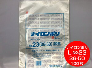 y10%OFFziC| L ^Cv NO.23 ^ 360×500mmy100z H i̎Ή\j ^ pbN iC ۑ L 23 Е    Ⓚ {C 100x V ؂g  iC