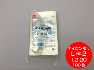 y10%OFFziC| L ^Cv NO.2 12-20 ^ 120×200mmy100z H ^ pbN iC ۑ L 2 Е    Ⓚ {C 100x V ؂g  iC| TCY 
