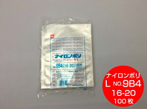 y10%OFFziC| L ^Cv NO.9B4 ^ 160×200mm y100z H i̎Ή\j ^ pbN iC ۑ L 9B4 Е    Ⓚ {C 100x V ؂g  iC