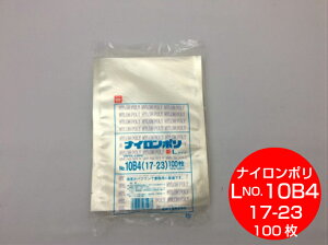 y10%OFFziC| L ^Cv NO.10B4 ^ 170×230mmy100z H i̎Ή\j ^ pbN iC ۑ L 10B4 Е    Ⓚ {C 100x V ؂g  iC
