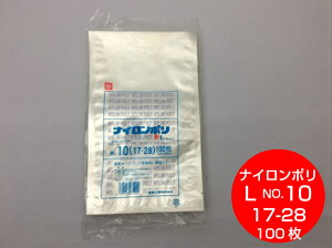 iC| L ^Cv NO.10 ^ 170×280mmy100z HƁi̎Ή\j^ pbN iC ۑ L 10 Е    Ⓚ {C 100x V ؂g  iC| 