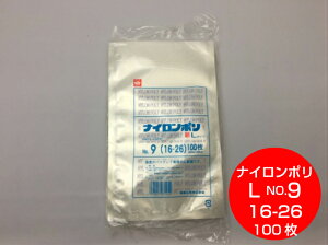 y10%OFFziC| L ^Cv NO.9 ^ 160×260mmy100zHƁi̎Ή\j ^ pbN iC ۑ L 9 Е    Ⓚ {C 100x V ؂g  iC|