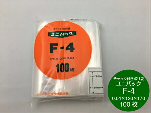 jpbN F-4 0.04×120×`bN170mmy100z ZCj` `bN | `bN | Y{ F4 0.04 120×170 |  `bN Wbp[t  rj[ d [ 