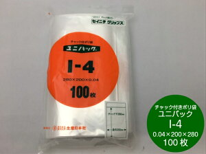 jpbN I-4 0.04×200×`bN280mmy100z ZCj` `bN | `bN | Y{ I4 0.04 200×280 |  `bN Wbp[t  rj[ d [ 