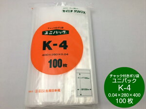 jpbN K-4 0.04×280×`bN400mmy100z ZCj` `bN | `bN | Y{ K4 0.04 280×400 |  `bN Wbp[t  rj[ d [ 