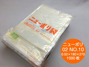 j[| 02 NO.10 0.02×180×270mm y1000z | H  |   NO.10 0.02 180×270  rj[ rj[ Ɩp v   ۑ [ ۊ {