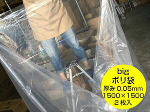| 0.05×1500×1500 mmy2z rj[  | 150 1.5M  |   | J J 䕗 ЊQ H[ H z   [XgbJ[ Q΍ 0.05 1500×1500