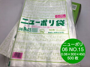 j[| 06 NO.15 0.06×300×450mm y500z H |    0.06 Е Ⓚ j[| 15 300×450  rj[ rj[ Ɩp v   ۑ [ ۊ {