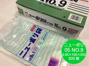 j[| 05 No.9 0.05×150×250 mmy500z j[| | H |    0.05 Е Ⓚ  Ⓚ t Ō` Hƕi Y ĕ ɂႭ Hi    N 9 150×250
