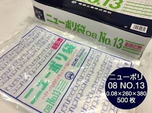 j[| 08 No.13 0.08×260×380mmy500z j[| | H |    0.08 Е Ⓚ  Ⓚ t Ō` Hƕi Y ĕ ɂႭ Hi    N 13 260×38