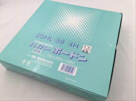 OPP ハイパーボードン 25HL-59 【4穴】 0.025×150×600mm 【1000枚】 信和 防曇袋 野菜袋 出荷袋 長物袋 OPP ボードン 150×600 15×60 0.025 大根 15×60 大根